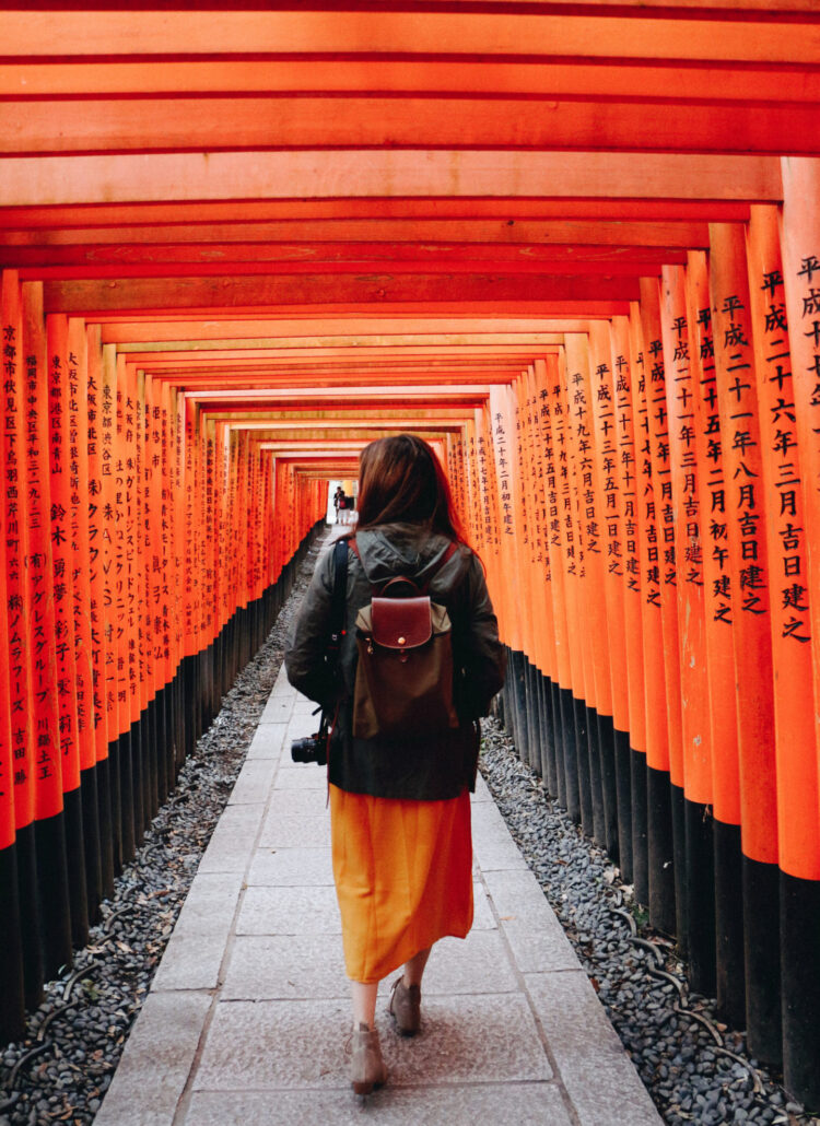 Guide to 4 Days in Kyoto, Japan
